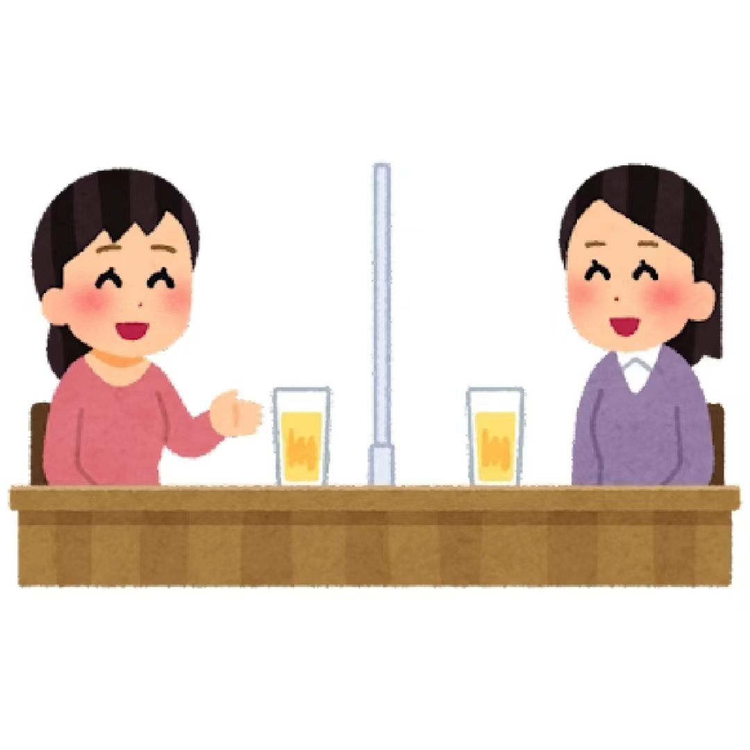 轻松聊天